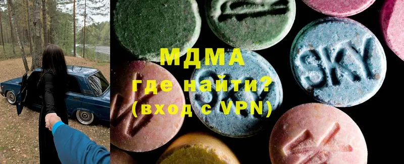 MDMA crystal  Уфа 